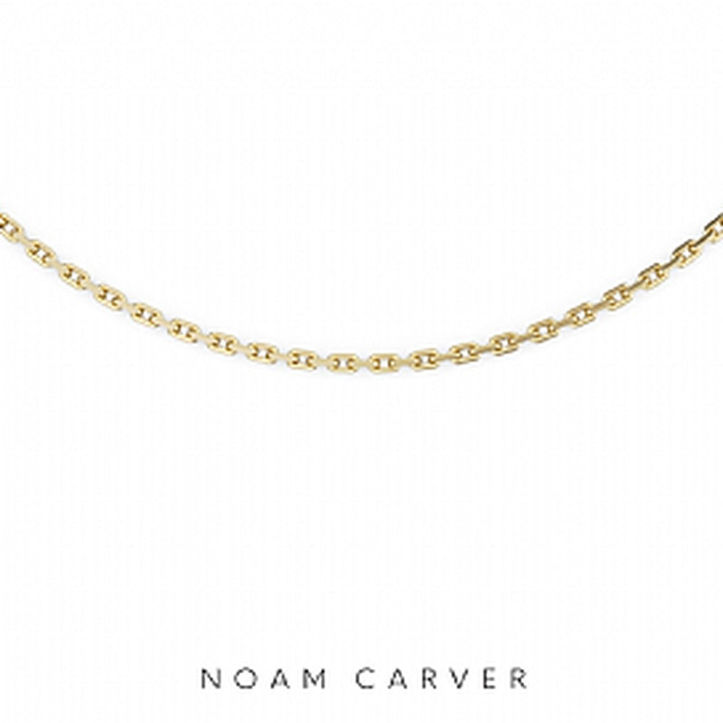 14KY CHAIN