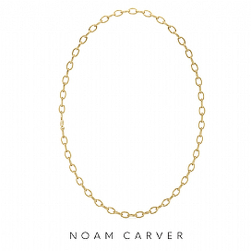 RAE OVAL SOLID CHAIN