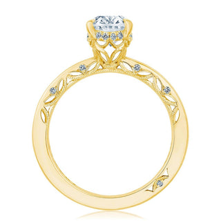 Oval Solitaire Engagement Ring