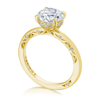 Round Solitaire Engagement Ring