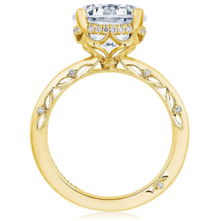 Round Solitaire Engagement Ring