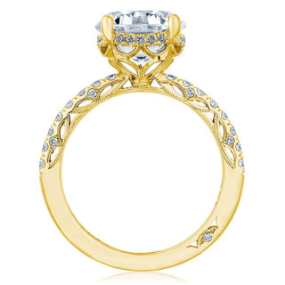 Round Solitaire Engagement Ring