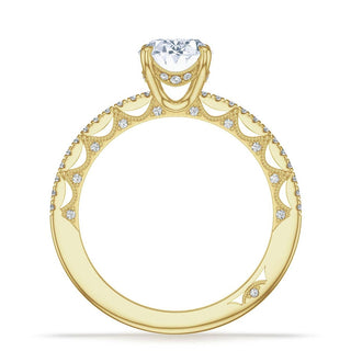 Oval Solitaire Engagement Ring