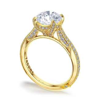 Round Solitaire Engagement Ring