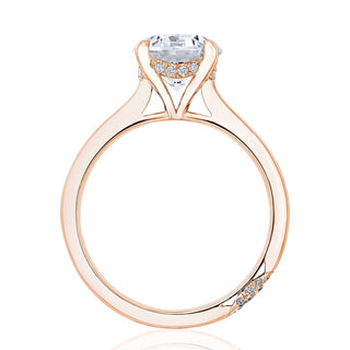 Round Solitaire Engagement Ring