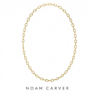 RAE OVAL SOLID CHAIN