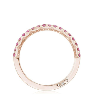 String of Pink Sapphires Ring