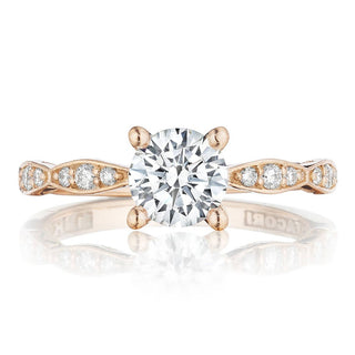 Round Solitaire Engagement Ring