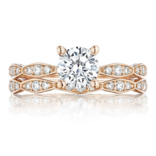 Round Solitaire Engagement Ring