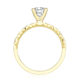 Round Solitaire Engagement Ring