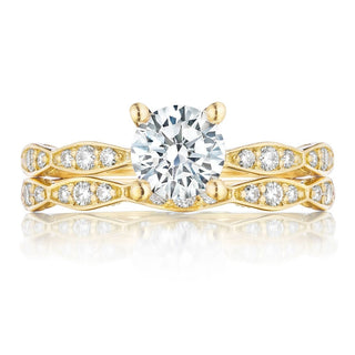 Round Solitaire Engagement Ring