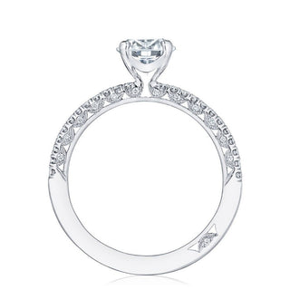 Round Solitaire Engagement Ring