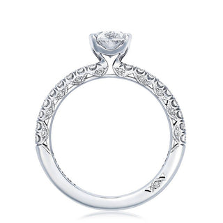 Oval Solitaire Engagement Ring