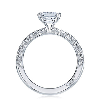 Princess Solitaire Engagement Ring
