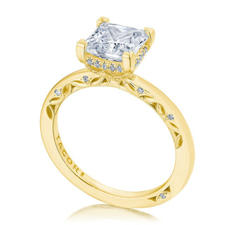 Princess Solitaire Engagement Ring
