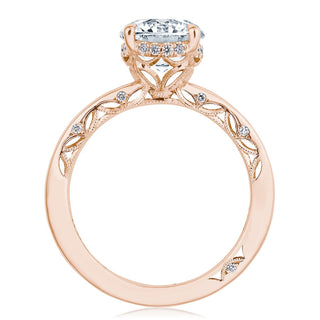 Round Solitaire Engagement Ring