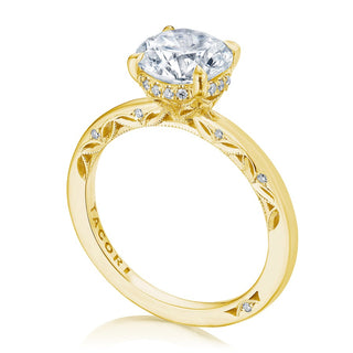 Round Solitaire Engagement Ring