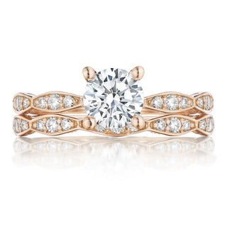 Round Solitaire Engagement Ring