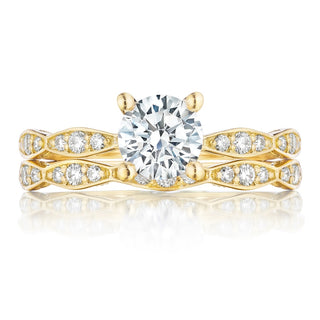 Round Solitaire Engagement Ring