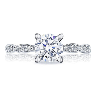 Round Solitaire Engagement Ring