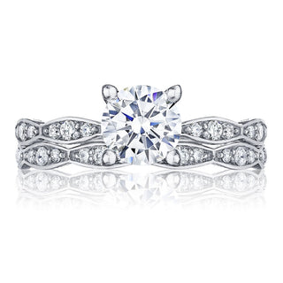 Round Solitaire Engagement Ring