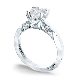 Round Solitaire Engagement Ring