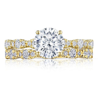 Round Solitaire Engagement Ring
