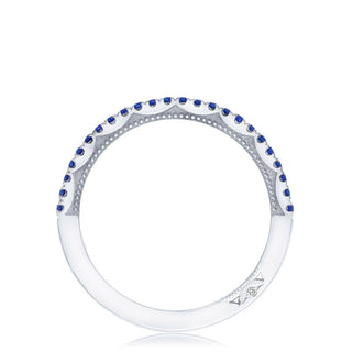 String of Sapphires Ring