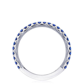 String of Sapphires Ring