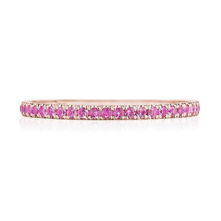String of Pink Sapphires Ring