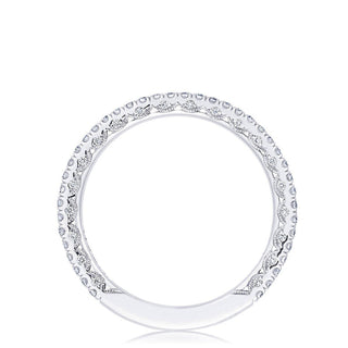 French Pavé Diamond Wedding Band - 2.5mm