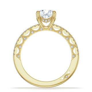 Cushion Solitaire Engagement Ring