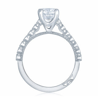 Round Solitaire Engagement Ring