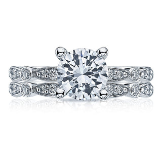 Round Solitaire Engagement Ring