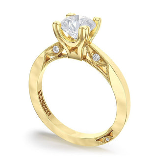 Round Solitaire Engagement Ring