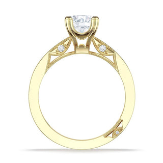 Round Solitaire Engagement Ring