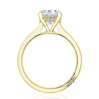 Round Solitaire Engagement Ring