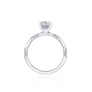 Princess Solitaire Engagement Ring