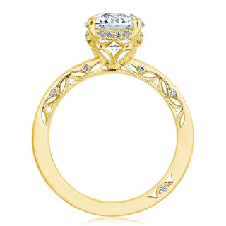 Round Solitaire Engagement Ring