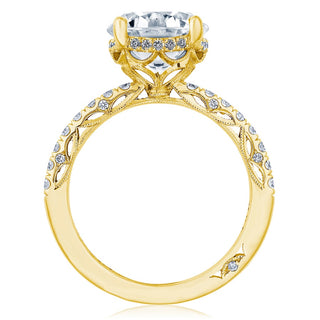 Round Solitaire Engagement Ring