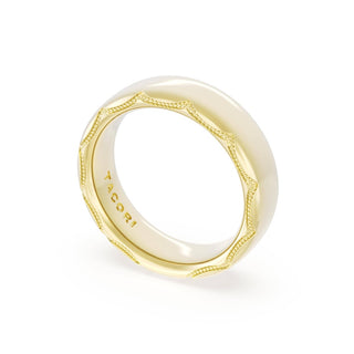 High Polish Wedding Band in 18kt Yellow Gold