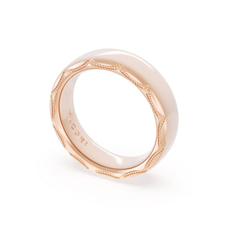 High Polish Wedding Band in 18kt Rose Gold