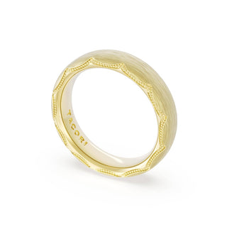 Brushed Finish Wedding Band in 18kt Yellow Gold