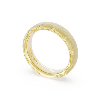Brushed Finish Wedding Band in 18kt Yellow Gold
