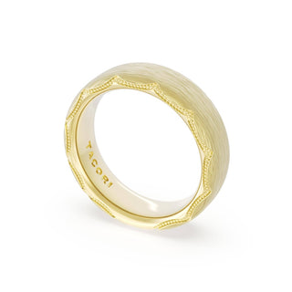 Brushed Finish Wedding Band in 18kt Yellow Gold