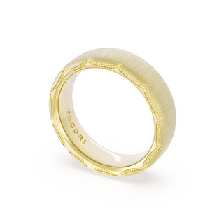 Satin Finish Wedding Band in 18kt Yellow Gold