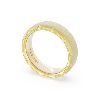 Satin Finish Wedding Band in 14kt Yellow Gold