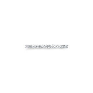 Memoire Petite Prong 21 Stone Diamond Band ERPT12870008W72000